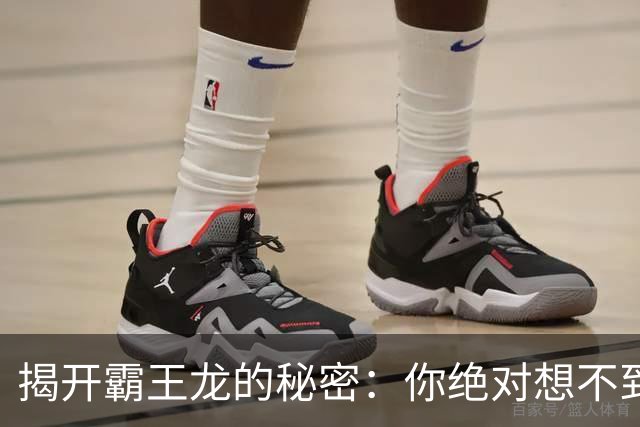 揭开霸王龙的秘密：你绝对想不到的“热”情